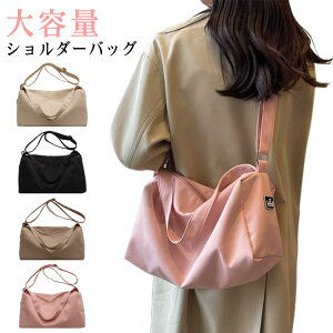 fB[X bZW[obO YbNobO e ΂߂ V_[obO l y AEghA s }U[YobO fB[X }}obO z | t@Xi[t