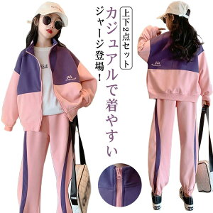 XEFbg _Xߑ ㉺2_Zbg ̎q qW[W ZbgAbv X|[cpc WjA tH Wbp[t LbY  W[W K[Y X|[cEFA JWA Cws 