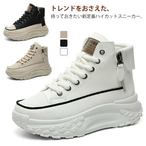 Xj[J[ fB[X Xj[J[ nCJbg [XAbv ₷ ȂV[Y Xj[J[ C {[\[ Ȃ r gAbv 5cmq[