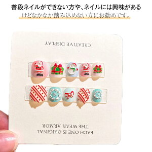 \邾 WFlC`bv ̎q tbg |CglC WFlCV[ d LbY 3D x[V[gEh 킢 lC`bv ZtlC WFlC lCV[