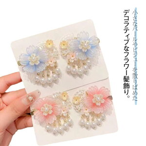 wAANZT[ a   rW[ LbY p[ p Nbv t[ LbY wbhANZT[  ߂ Nbv 񂴂 wANbv ܂Ƃߔ O 