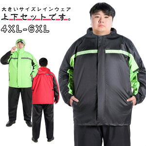 CR[g CEFA rbOTCY 2_Zbg ʊw AEghA CX[c  Y ㉺Zbg ƒ rbOTCY Opc fB[X ˃e[vt h h ] 