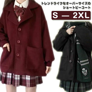 AE^[ ~ R[g ʊw PR[g g`s[R[g s[R[g H~ WPbg n rbNJ[~h XN[R[g H fB[X 傫TCY V[g y ۉ h