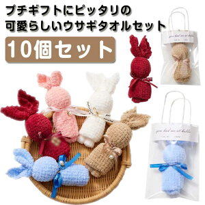 ct  10Zbg ETM nh^I  q ^I ] ٓ  ۈ牀 Yx  Mtg  v[g 킢 uE Cxg Ԃ ~j^I G FB 