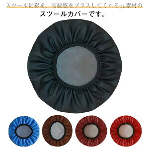 2Zbg ֎q Xc[ ۈ֎qJo[ Lk  ۈ֎q Jo[ PU GXeXc[ ֎qJo[ Xc[Jo[ PUU[ Jo[ ] ֎q LYh~ ~ CX `FAJo[ YȂ 