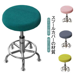 lC ]֎q S14FWJ 6Zbg LX^[Xc[Jo[ e Xc[ GXeXc[ ʃJo[ T Jo[ `FA ֎q ֎qJo[ ۈ֎qJo[ St h~ Y