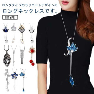 Ђ˂  fUC GNZg t[ ؚ i `F[ cCXg ˂ OlbNX fC[ p[  S AM[ jbPt[ v[g ANZT