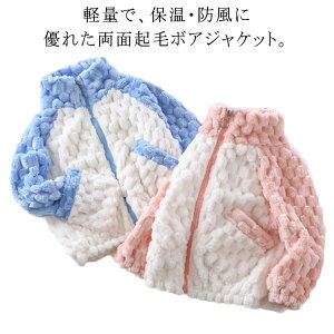 {AR[g t[XWPbg LbY {At[X hR[g Wbvp[J[ X^hJ[ q j̎q ̎q u] ʋN Wp[  AE^[ ӂӂ 㒅 