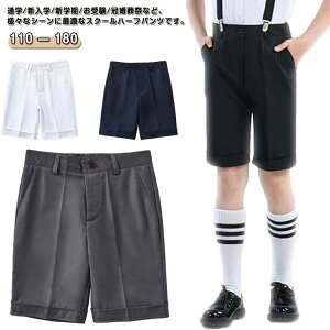 XN[pc LbY  Y{ Y{  w ߉\ tH[}pc n t@Xi[ 􂦂 j̎q w w ʊw wZ 