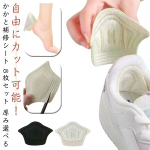   CCh~ pb` Cpi ƕCV[g C Xj[J[ 4Zbg ƎC pbh 肫 CV[g 10mm/5mm RɃJbg\ C pvX vC  C 