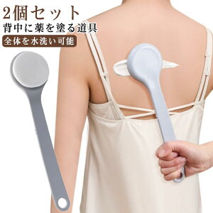 wɖh铹 wN[_ ̎  h w _ 2Zbg 炭炭 wN[_ wɖh铹 w h ObY