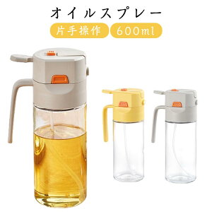 ICXv[ ݖ 2in1 {g ICXv[ Xv[ Ў葀  Ў葀 600ml ICXv[ I[uIC | KXr p tꂵȂ tꂵȂ  IC