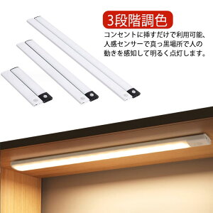 [d Cg led _ 20cm led 40cm lZT[ 30cm Type-C[d 3iKF iK Ɩ tbgCg  O  d 1.1cmIZT[Cg ledZT[Cg }Olb