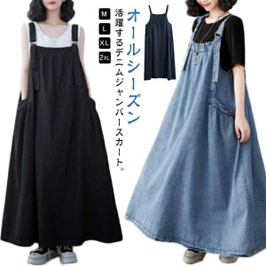 Wp[XJ[g fjs[X }LVs[X O fB[X WXJ[ TybgXJ[g  傫TCY |Pbgt I[C ̌^Jo[  