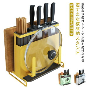 Ǌ|㗼p X^h ܂ȔX^h P[X z_[  ܂Ȕz_[ ӂ WX^h W[ X^h ܂Ȕ ܂ȔbN Wu Lb`