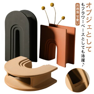 ԕr  t[x[X _  IuWF k A[` Ԋ u ֑} CeA G 􉽊w I A[gt[ hCt[ A ԓ pI V Mtg