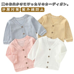  xr[ ̎q gbvX t LbY Ԃ UVJbg  J[fBK HD j̎q AE^[ HD [΍ Oh~  Ă~ vlbN J[fBK ʊw