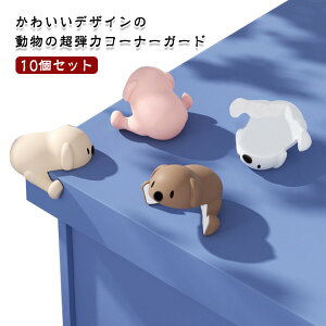 R[i[K[h xr[K[h xr[pi R[i[NbV  킢 Ԃ 10Zbg 10Zbg e[u R[i[  p Ԃ h~ NbV Ƌی PKh~ fXNR