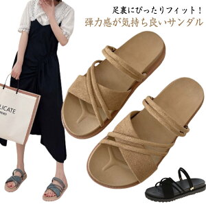 2WAY 夏 ダブルストラップサンダル サンダル ダブルストラップサンダル コンフォートサンダル 3CMヒール 履きやすい ぺたんこ ミュール カジュアル リゾート シンプル アンクルストラップ