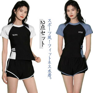 C bVK[h 2_Zbg fB[X   ^Lj w ̌^Jo[ XN[  pbht  p ̎q X|[c j TEi  2_Zbg w Z