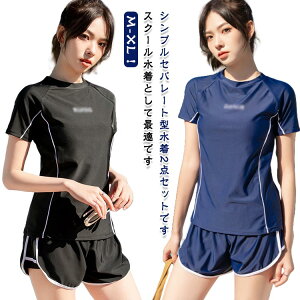 Zp[g tBbglX ̎q fB[X ㉺Zbg    2_Zbg  w Z pbht X|[c fB[X WjA Ăh~ ̌^Jo[