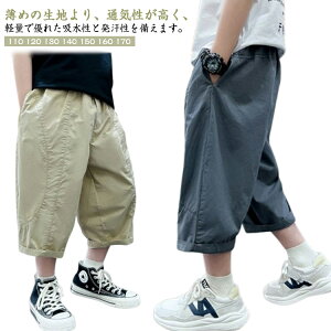  j̎q pc q LbY KE`pc Chpc  Y{ JWA J[Spc EGXgS  ʋC n t w  ct wZ 