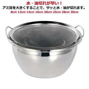󂯎M gM 28cm ؂M tC XeX VՂM VՂ g g t XeX JbƖ؂M gp tCM bVU Vv  Lb`