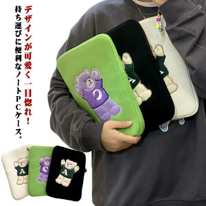  y 11/13/15C` Ci[ PCP[X PCCi[P[X ؍ PCobO obO p\RobO  킢 obO m[gp\R y ^ p\RobO یP[X MacBo