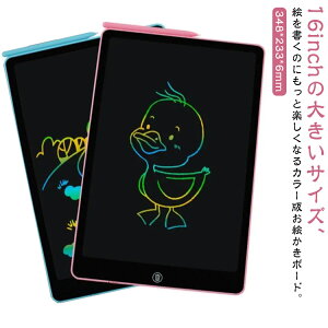 G{[h dqpbh J[ 16C` 傫TCY q qǂ  ^ubg bN@\ yt JԂdq mߋ Jt G`{[h ̎q j̎q 2