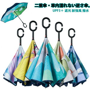 tP LbY qp P Jp UPF5{ Ռ ϋ  Ռ ՔM  LN^[ y d P t܎P t]P ~J y  Aj} ct w ̎q j̎q 莩Rn