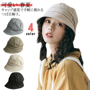 ΍L Xq LXPbg nbg fB[X ܂ 悯 O΍    Lbv 傫TCY  猩 bV uv ڂ t  t ̓ 