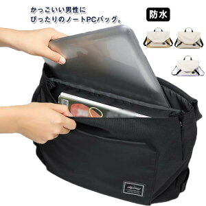 Y m[gp\RobO  V_[obO PC[P[X 14C` 15.6C`  ΂ߊ| obO m[gp\RP[X Ռz h~ h w 2030 rWlX ʋ