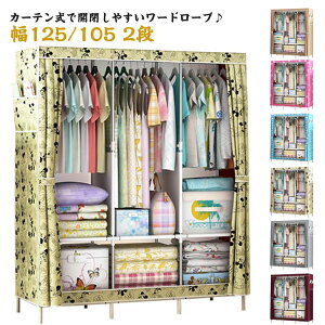 nK[bN Jo[t 125/105 2i [h[u Jo[t N[[bg R[gnK[ e RpNg m| ߗގ[ pCvnK[ q ݂艺 [ \y 1l炵 s