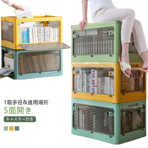 So ƒp ܂肽  LX^[t t^t Wt [{bNX [P[X Rei zc ςݏd  [ [{bNX ܂ {bNX gȒP 