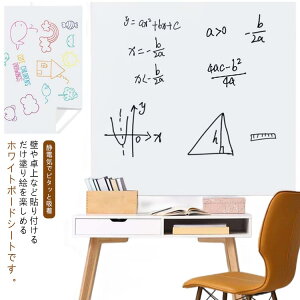 G LbY V[g hG V ÓdCŃs^bƋzIƂՂc炸N  V[ zCg{[h  EH[XebJ[ ǉh~ ǎ \tȒP 