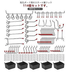 tbN sb` ǂ̃mx[V K[W bVtbN p`O{[htbN Œ ǖʎ[ v{bNXt ݂艺bN tȒP ~  fBXv[ X`[ 