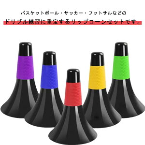 bv 23cm ڈ 10{Zbg TbJ[ R[ bvR[ Iׂ12F ꒼a17cm g[jOp K |ɂ  oXPbg{[  ςݏd oXP ϏՌ hu