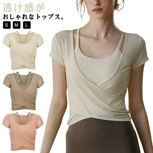 bV g[jO fB[X KEFA TVc  Jbvt z V[g  K KgbvX n ւo X|[cEFA tBbglX zbgK WEFA _