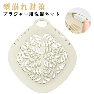 ^ uW[ h~ uW[ lbg uW[plbg h[obO uW[lbg 傫TCYΉ  lbg ^΍