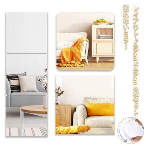 AN~[ 40×40cm 4Zbg \~[ S~[ Ȃ~[  \鋾 Sg Ǌ| ~[ ~[V[g ~[V[ Uh~ PKh~ sv XebJ[~[ lp