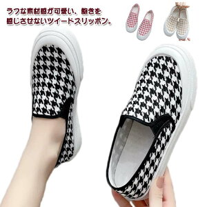  Xb| RȂ cC[h Vv [Jbg LoX x[W fB[X 炭 `FbN Xb| [q[ qȂ Xj[J[ tbg ؂ V[Y 