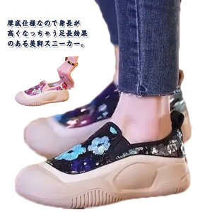 [Jbg Xj[J[ fB[X  LL _bhXj[J[ rW[ C {[Xj[J[ Xj[J[ rW[ Cq[ ԕ t[ Ȃ C V[Y ₷ X