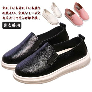 Xb| PUU[ LbYV[Y xr[ V[Y C C j̎q  LbY Xj[J[ ̎q JWA Nc nXb| w [t@[ jp RȂ  ʉ Xj[J[ 