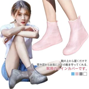 CJo[ Y LbY Xgb` h CV[Y Cu[c V[YJo[ VR h~ CpCJo[ tbg ܂ fB[X J̓ ~J J D悯 C J