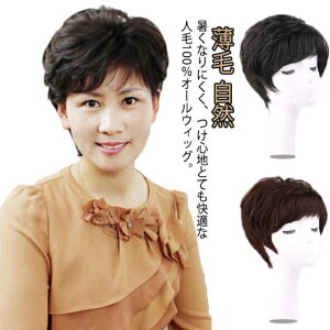 l100  tEBbO ×p EBbO V[g EBbO ~ZX  e   R V[gwA J[ 6070 50  fB[X  F ×p R  