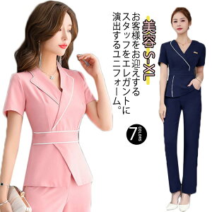 GXe jtH[  Tʋ fB[X  t  pcZbg NjbN lC e T ȉqm }bT[W  ؍  ㉺Zbg  ƕ ĕ GK