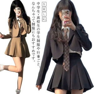 ؍ Ǝ X[c ̎q 傫TCY q WjA 2_Zbg LbY tH[} uU[ XJ[g w  qX[c w Z q  \ ܎O 