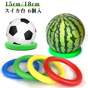 6Zbg ւ O ʕp p ڂ XCJT|[g XCJ Œ XCJp ʎ}bg ʕ ~Z p  ʎ}bg  XCJT|[g 15cm 18cm ފ ~ 