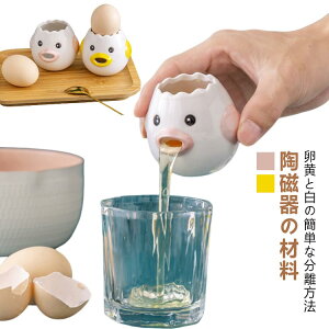 2Zbg  ƒpttB^[ g g  Z~bN  Zp[^    Lb`c[ ֗ ObY Lb`pi g g