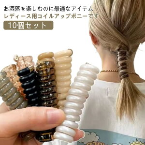 RCAbv|j[ |j[tbN fB[X 10Zbg  wAANZT[ wAS wAtbN wAAW ܂Ƃߔ   ȒP  i ؂₩ RCS ^Cg|